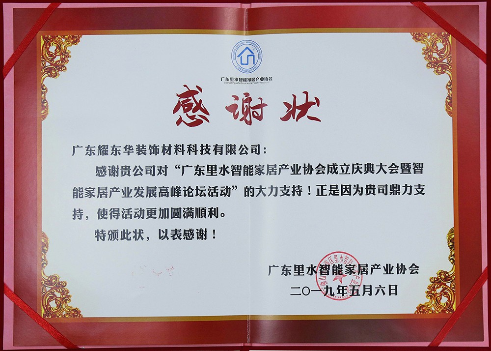 1568268383926722.jpg