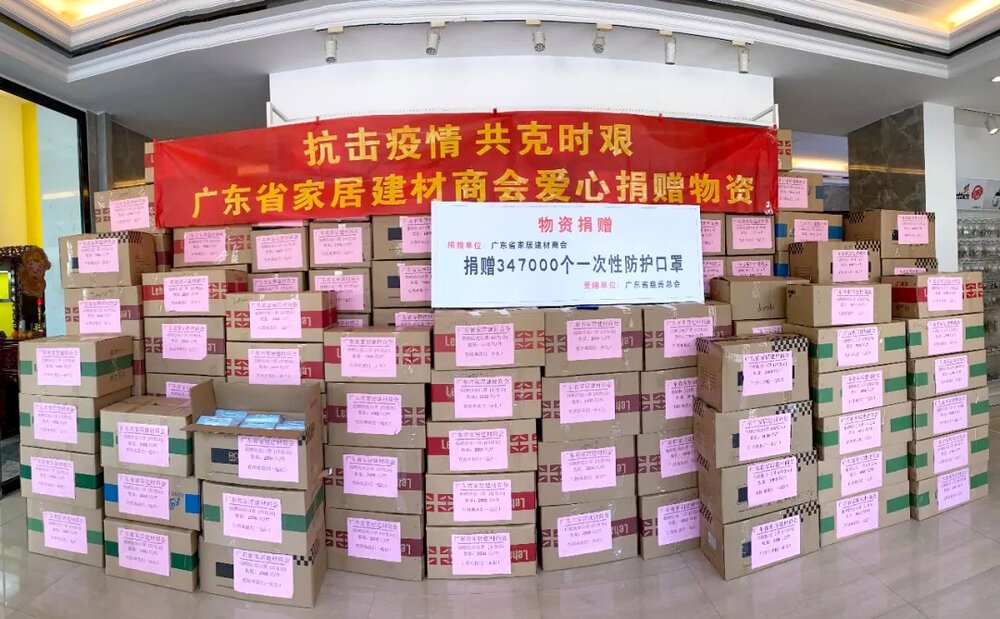 1583202873609011.jpg 第三批(印度站)抗疫物资.webp.jpg