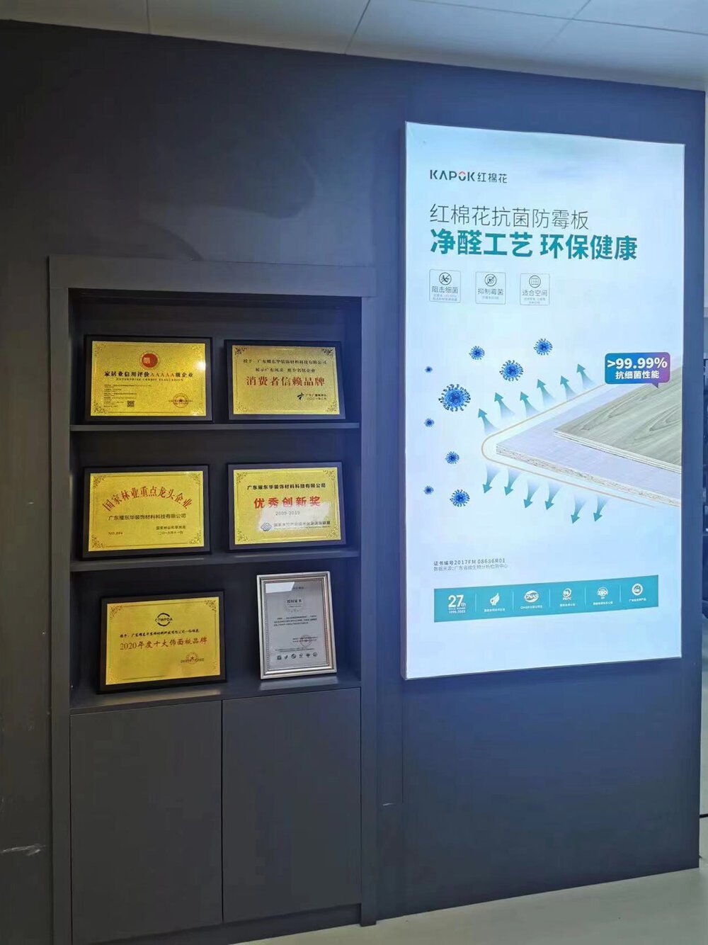 微信图片_20220922164338.jpg